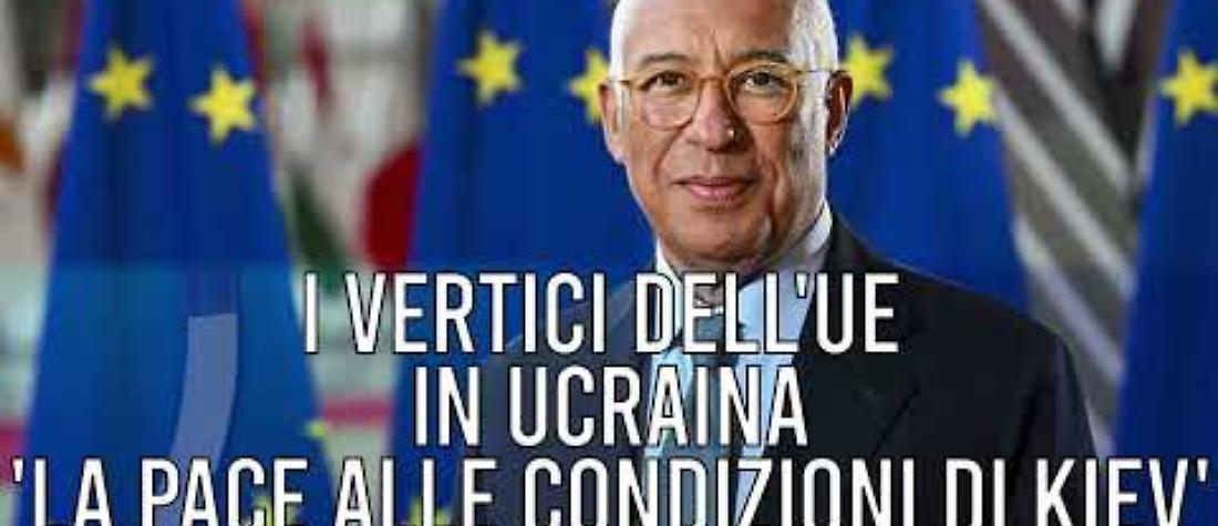 TG +24 edizione 24 Febbraio 2026