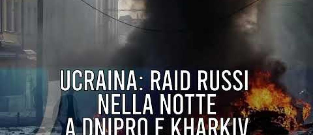 TG +24 edizione 10 Marzo 2026