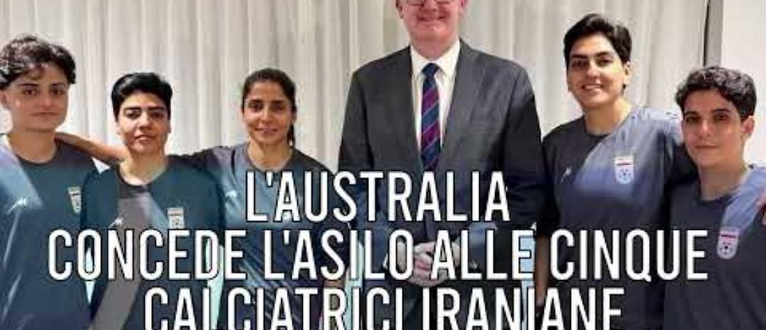 TG +24 edizione 11 Marzo 2026