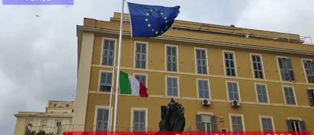 Previsioni del tempo di sabato 21 Marzo 2026