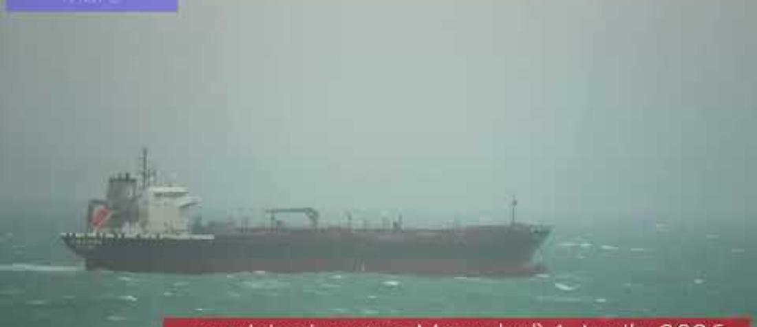 Previsioni del tempo di mercoled&igrave; 1 Aprile 2026