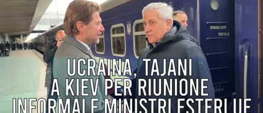 TG +24 edizione 31 Marzo 2026