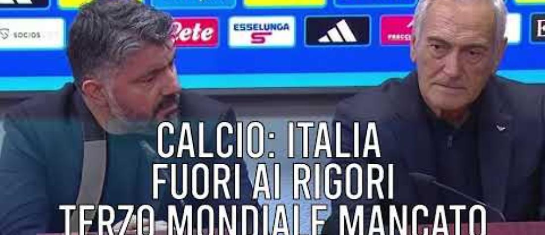 TG +24 edizione 1 Aprile 2026