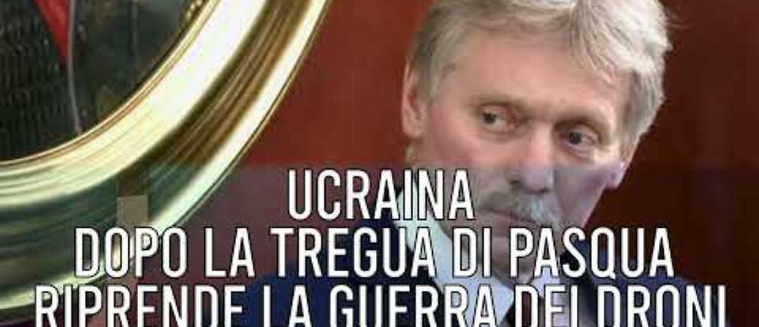 TG +24 edizione 14 Aprile 2026