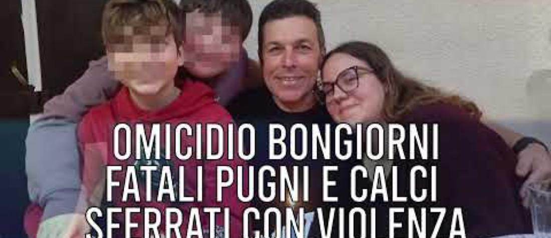 TG +24 edizione 17 Aprile 2026