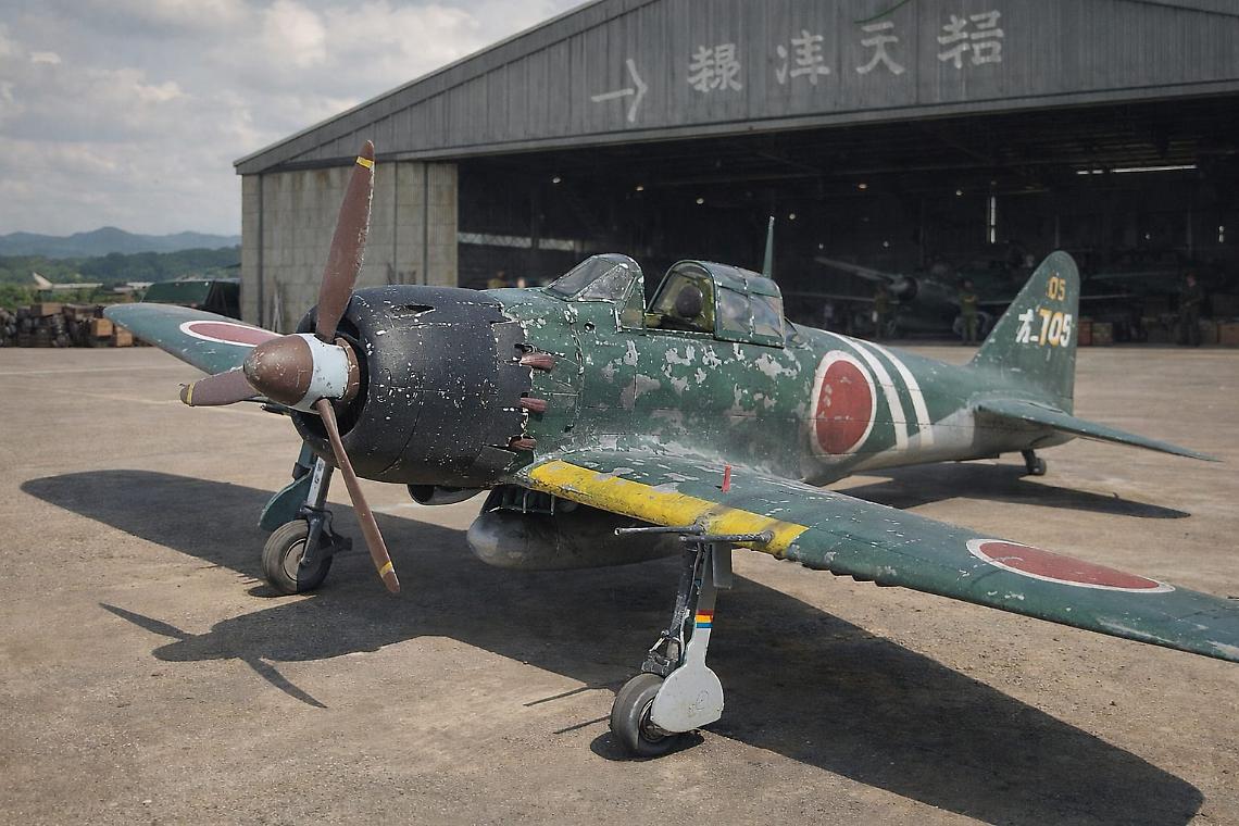 Caccia Zero: l'ultimo Samurai