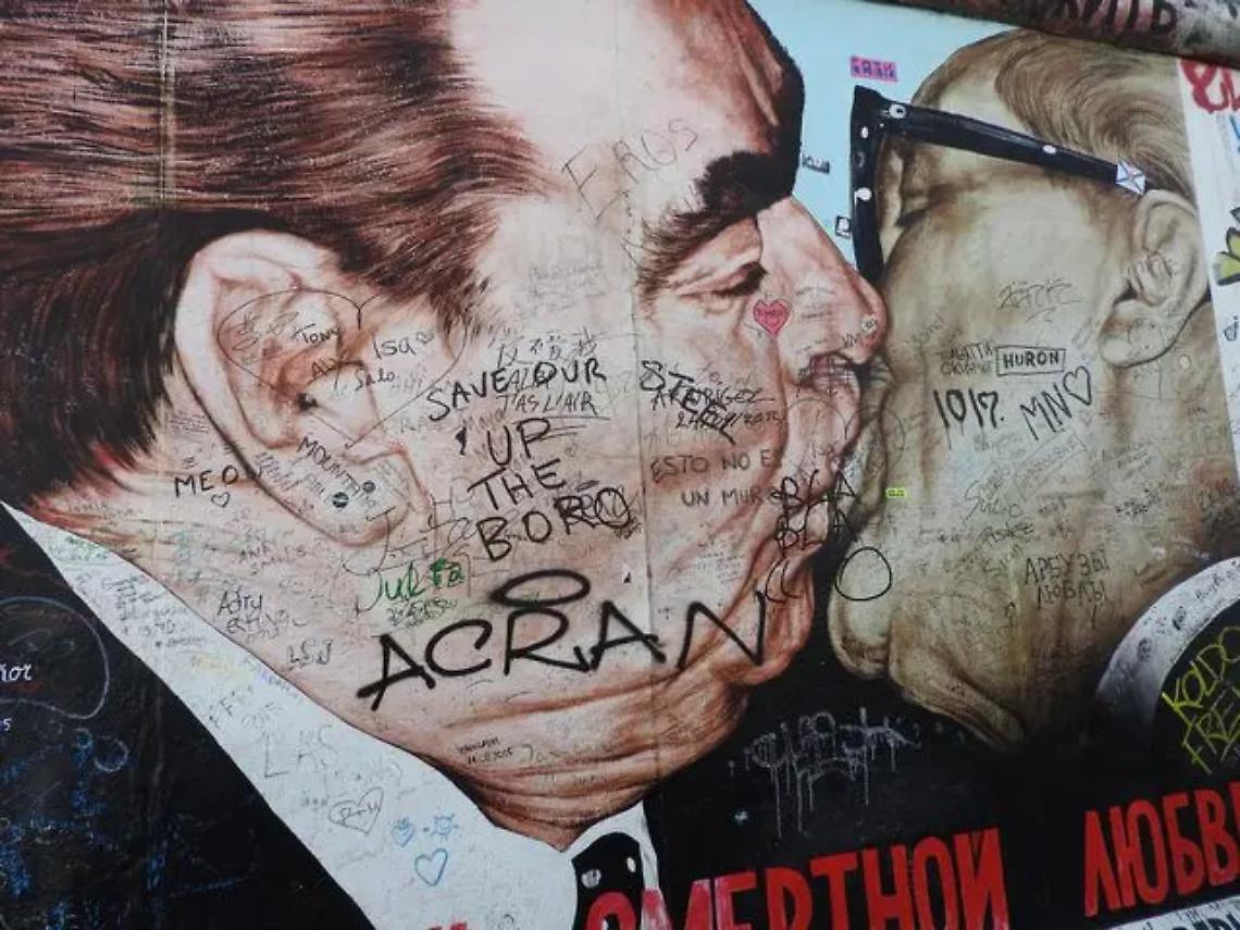 Il bacio (foto Patrizia Bisozzi)