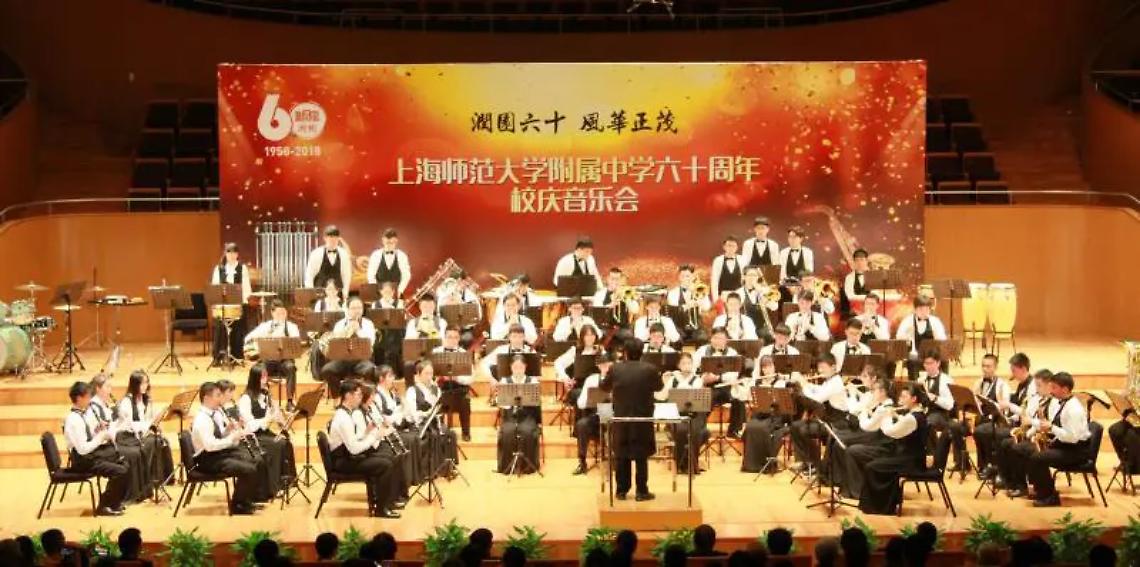 Band Estate Caerite. High School di Shangai in concerto suona &lsquo;&lsquo;Il Sogno sulla via della Seta&rsquo;&rsquo;