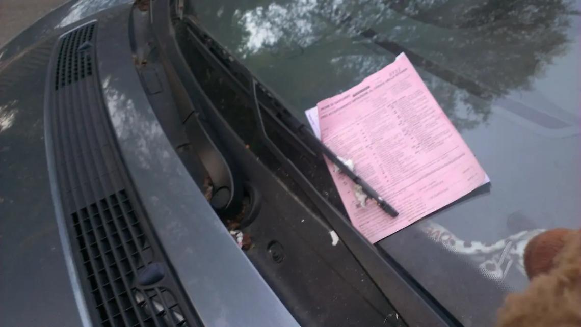 Guasto ai pc, piogge di avvisi agli utenti