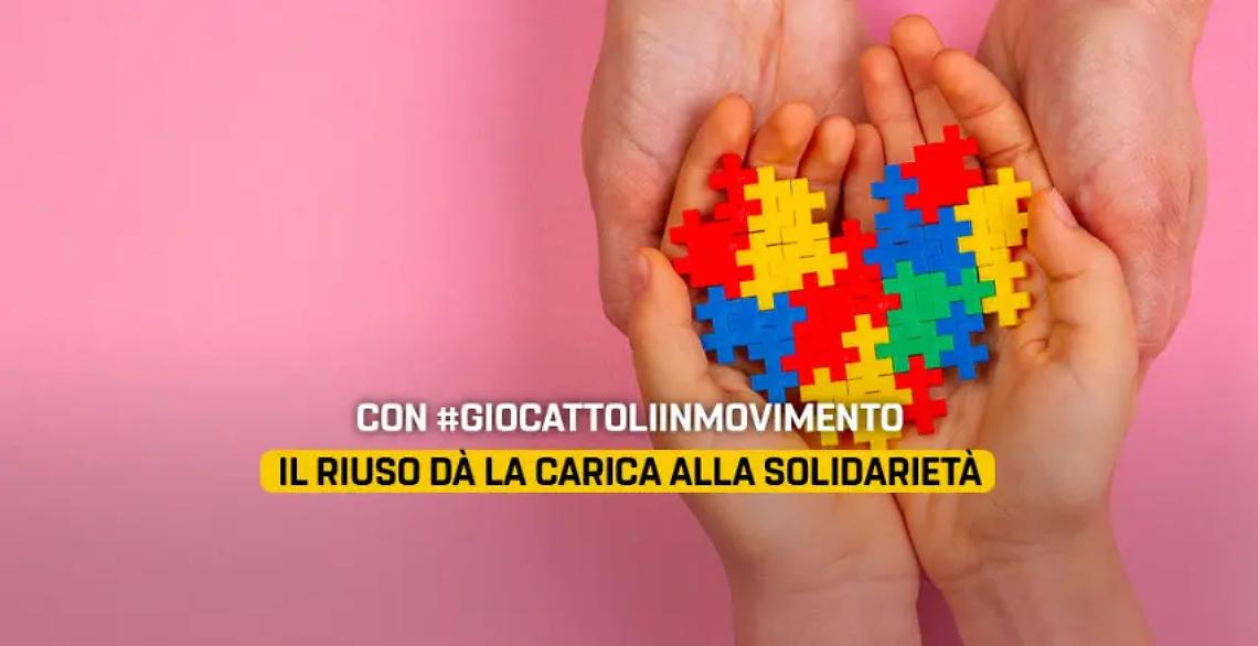 ''Giocattoli in movimento'', un successo
