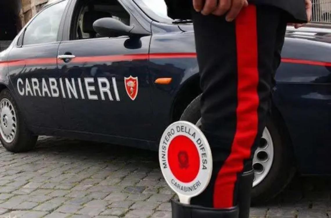 &ldquo;Sfogliando una fiamma. Storia letteraria dei carabinieri&rdquo;