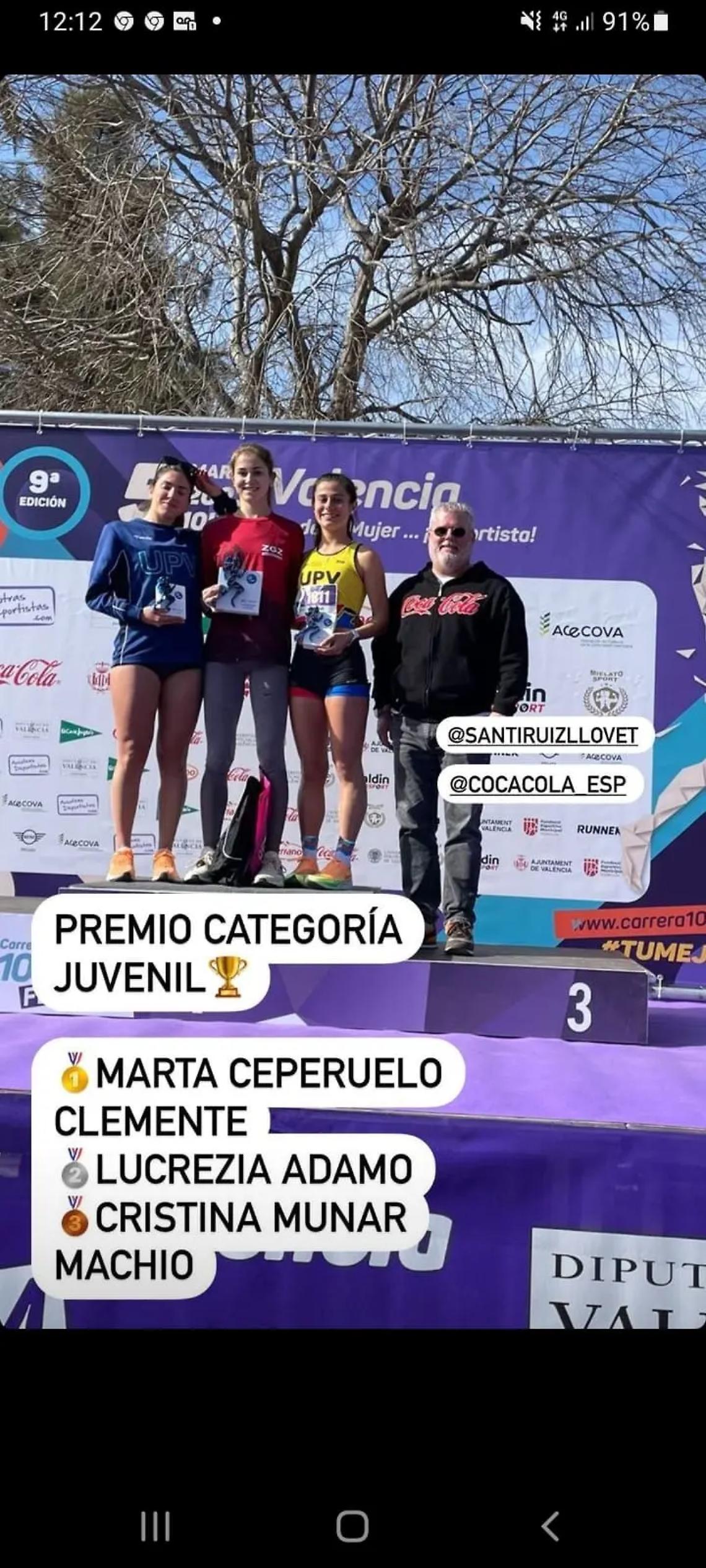 Lucrezia Adamo oro al Trofeo UPV