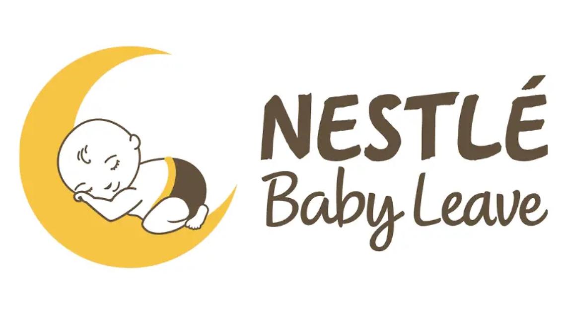 Congedo Baby Leave per i neo pap&agrave;