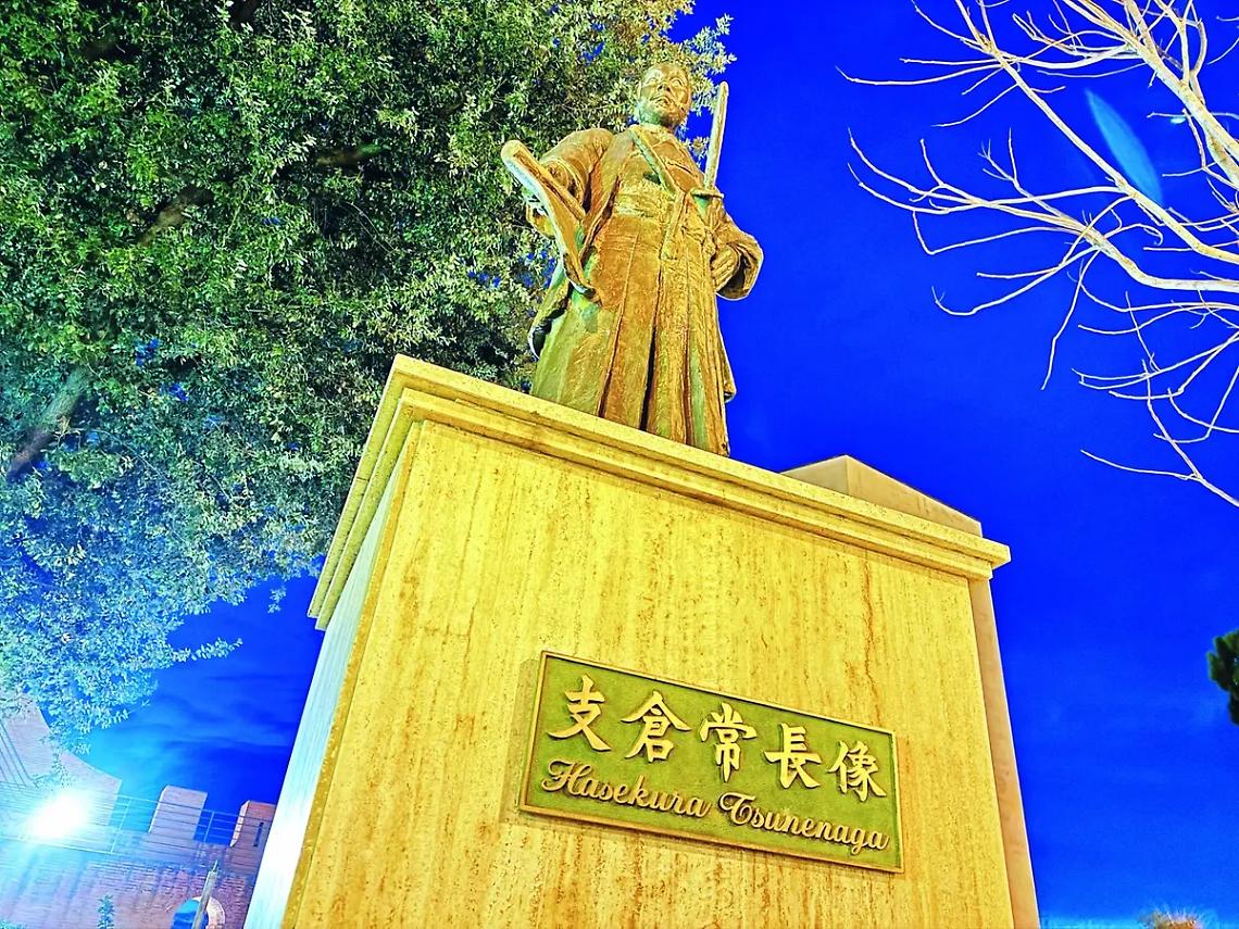 Da Civitavecchia a Roma sulle orme di Hasekura