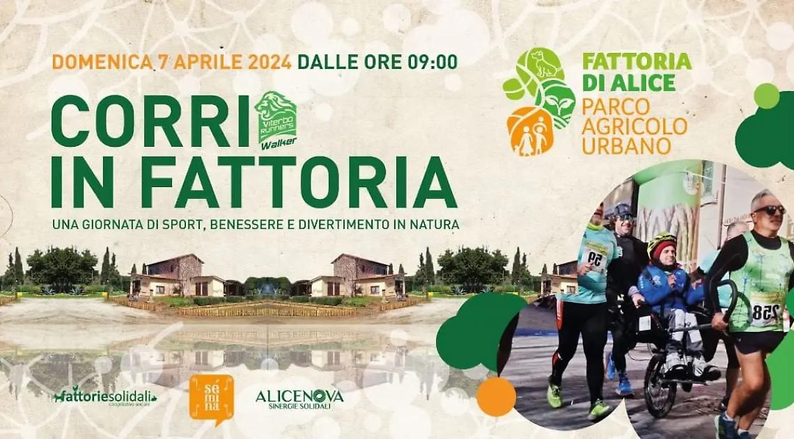 Una giornata di benessere, solidariet&agrave; e divertimento con l&rsquo;evento &ldquo;Corri in Fattoria&rdquo;