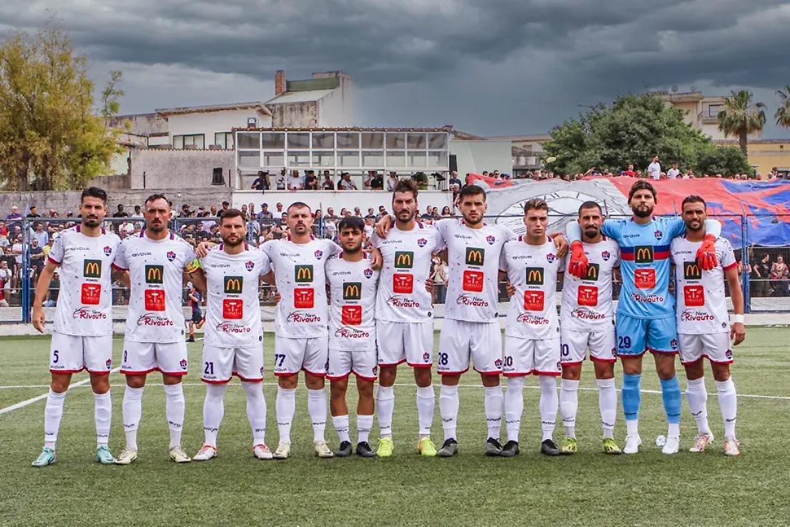 Domani in palio l&rsquo;ultima promozione per la Serie D 2024/2025