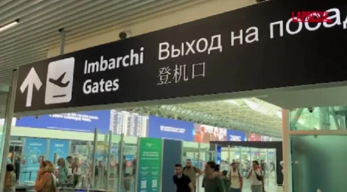 Aerei, prof. Celotto: &ldquo;I ritardi? Domanda record e carenza controllori di volo&rdquo;