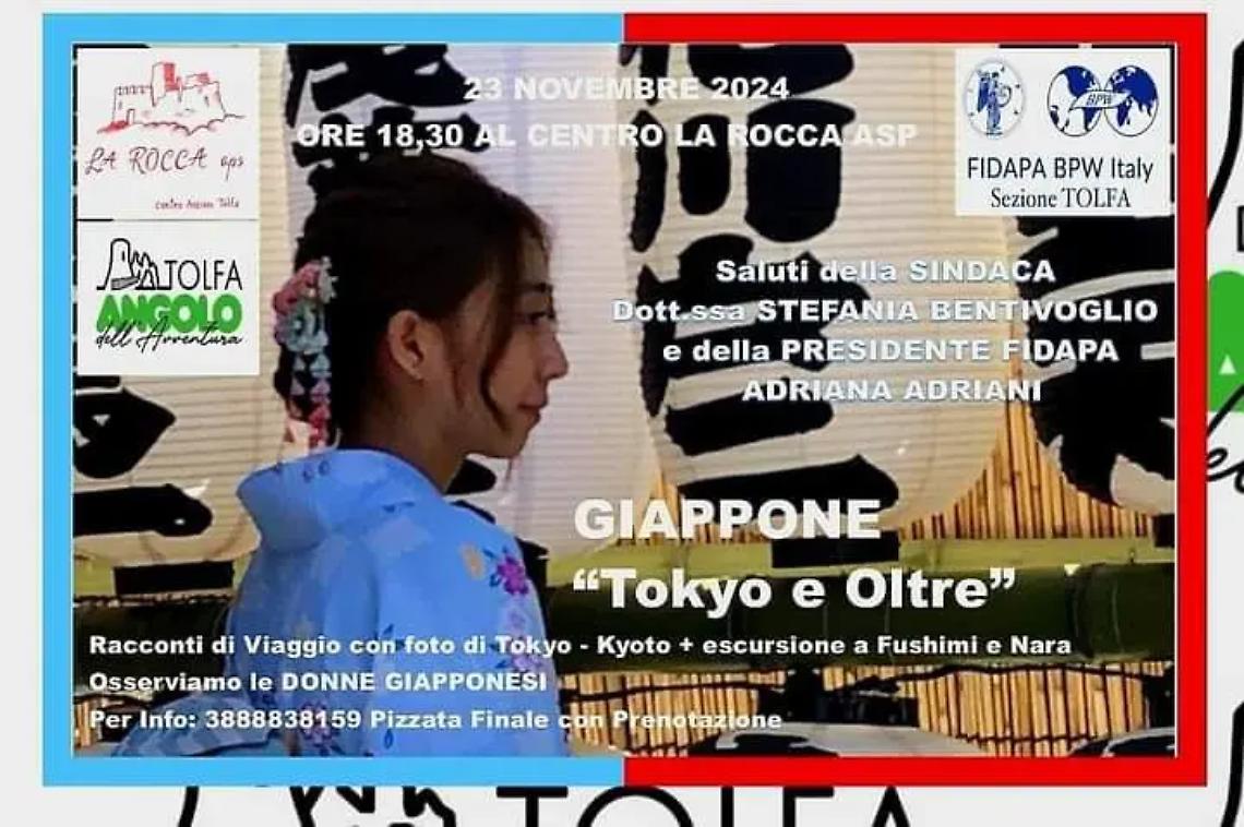 Proiezione di foto di Tokio e oltre