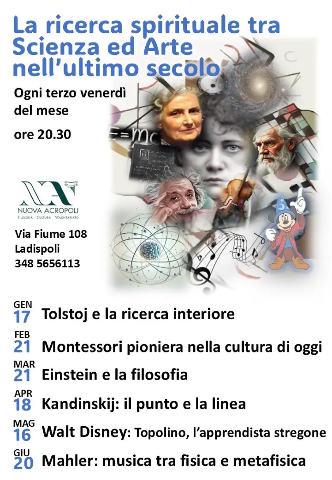 Al via &ldquo;La ricerca spiriturale tra Scienza ed Arte nell'ultimo secolo&rdquo;