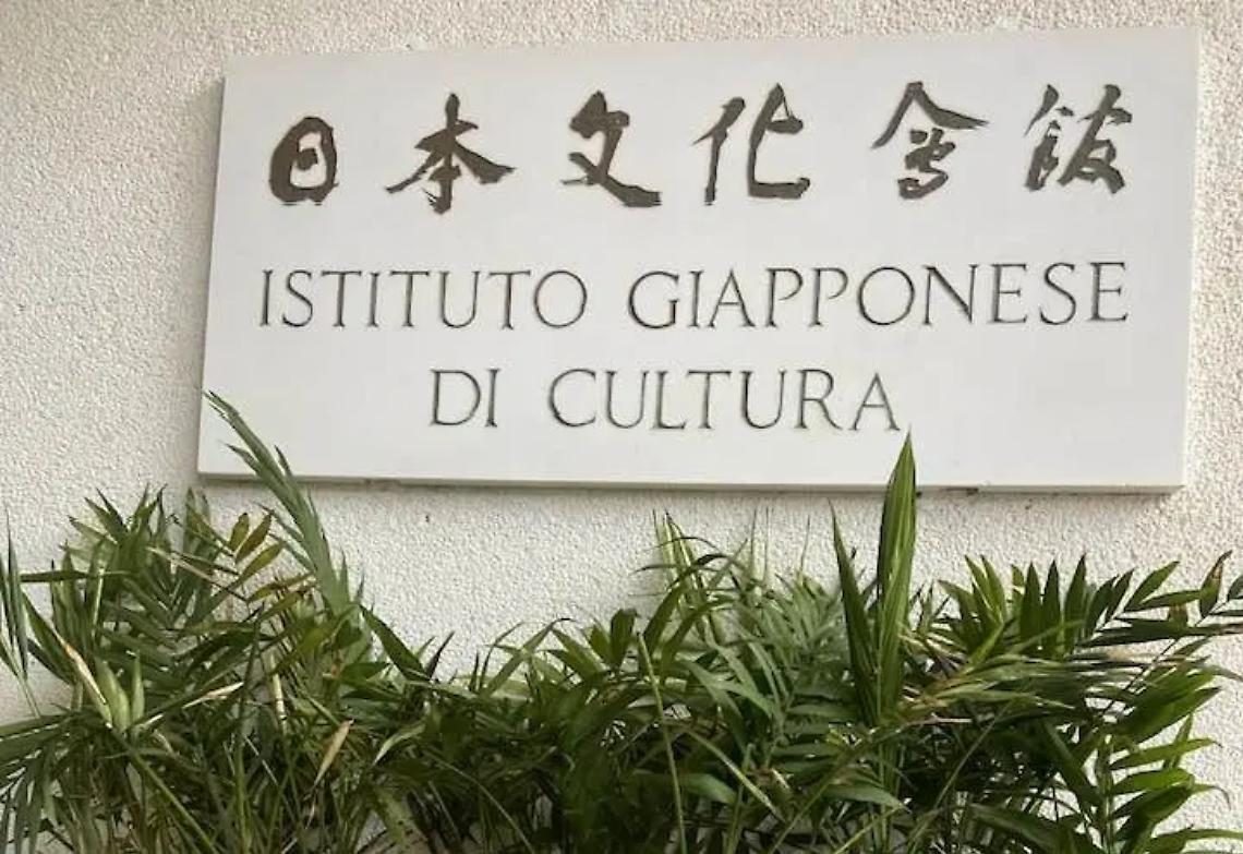 Civitavecchia all&rsquo;Istituto Giapponese di Cultura in Roma: incontro con l&rsquo;Ambasciata e i Comuni gemellati con citt&agrave; giapponesi