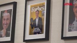 Forbes, il direttore Rossi: &ldquo;100 copertine, otto anni e 3.000 storie raccontate&rdquo;