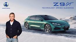 Byd, partnership con Daniel Craig per il lancio della nuova campagna del brand Denza