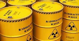 &ldquo;Deposito scorie, danni per il territorio&rdquo;