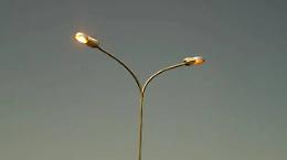 &laquo;Accendete le luci dei lampioni&raquo;