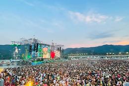 &laquo;Una legge che vieti i grandi eventi su spiagge e siti naturali&raquo;