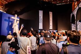 &laquo;L&rsquo;Expo 2025 di Osaka si illumina con la bellezza della Tuscia&raquo;