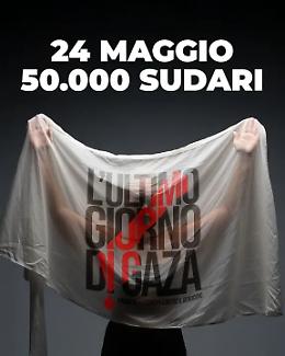 A Viterbo sudari in piazza contro il massacro di Gaza