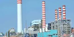 &laquo;Alta la guardia contro la probabile riapertura della centrale a carbone&raquo;