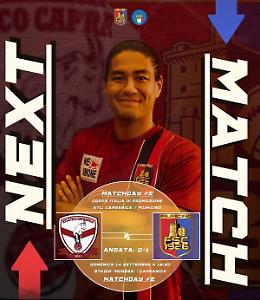 Fiumicino, sfida decisiva all&rsquo;Atletico Capranica