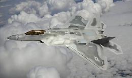 La quinta generazione