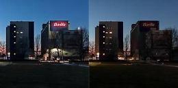 Sostenibilit&agrave;, Barilla: con Energy&Water Plan investimenti per 168 milioni entro 2030