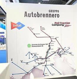 Logistica, Ausserdorfer (A22): "Confermiamo impegno Autobrennero per mobilit&agrave; sostenibile e intermodalit&agrave;"