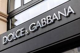 Stefano Gabbana lascia la presidenza, Dolce & Gabbana: "Nessuna influenza sull'attivit&agrave; creativa"