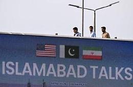 Usa-Iran, colloqui in salita. Trump: "Apriremo Stretto di Hormuz con o senza Teheran"