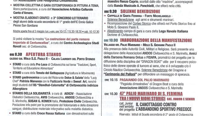 Cresce l'attesa per il Palio Marinaro